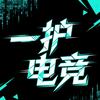 三角洲行动青青