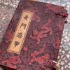无标题平台