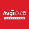 ALLGLL防水材料旗舰店直播间