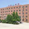 山东群雄装饰建材有限公司