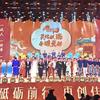 瓷都百姓春晚海选大舞台