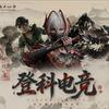 KK 店长（三角洲行动）