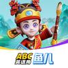 游在水中的鱼儿