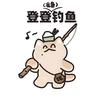 ✨清风配酒✨