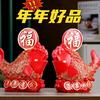 年年好品