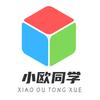 棱角间的独白