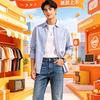 仓石一树橙旭专卖店
