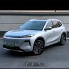 星舰7车友会 🚘