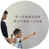 大可王川（不是冤大头）