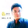 广东智能电动窗帘轨道厂家
