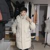 青州柠檬羽绒服