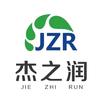 污水处理设备源头厂家