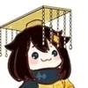 冥提