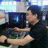 榆林思涵毓电子科技有限公司