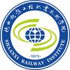 陕西铁路工程职业技术学院
