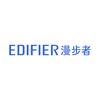 漫步者正乾耳机专卖店官翻