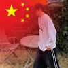 🇨🇳小   白💫🍀（民俗文化）