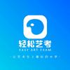 果果老师的艺术生涯