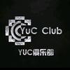YUC俱乐部（三角洲）