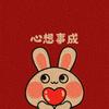 师大美食分享官(上海工作版)