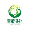 青禾滋补的小店