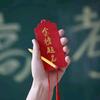 人善天不欺