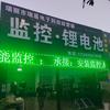 瑞盾商贸