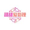 甜甜爱影视