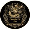 成都DC.FC足球队