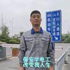 当保安学电工