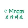 广州充电桩厂家