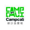 Campcali 绿沙岛营地