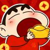 南波万（三角洲行动）