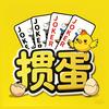 巅峰斗地主（掼蛋技巧教学）