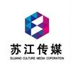苏江传媒-老孟【个团双招经纪人】