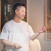 美术生家长罗校长课堂
