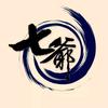 七爷说剧