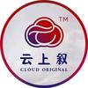 云上珠宝好物.
