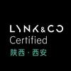 领克官方认证二手车-西安中心店