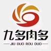 九多肉多;洛宜路店