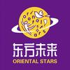 东方未来托育中心