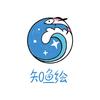 知鱼绘插画