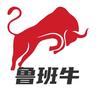鲁班牛角守拙