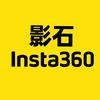 Insta360数码专卖店运动相机