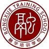融学军职技能教育