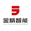 金精智能车铣复合源头厂家