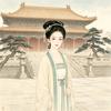 媛姐古今奇谈