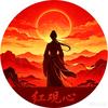 红观心
