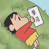 图图游戏解说
