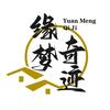 缘梦奇迹